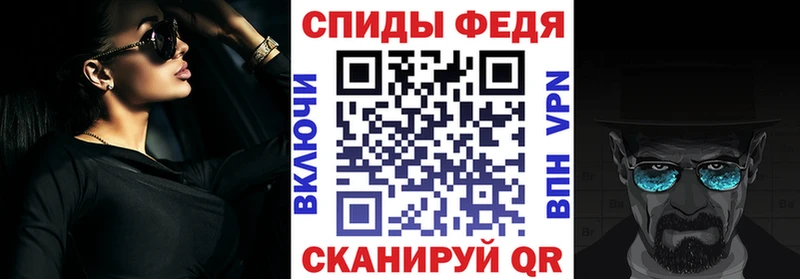 Amphetamine Premium Кола