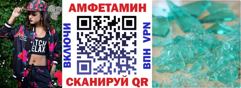 это официальный сайт  Кола  АМФ Premium 