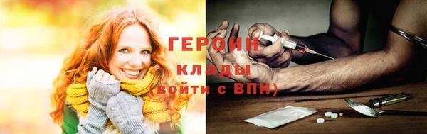 стаф Алексеевка