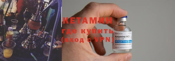 мдма Семилуки