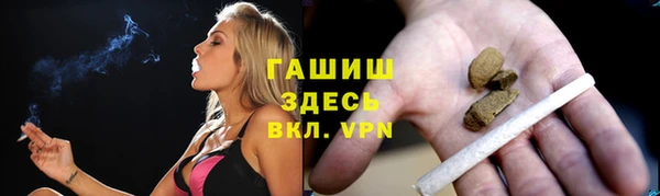 стаф Алексеевка