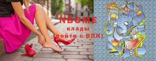 прущая мука Алзамай