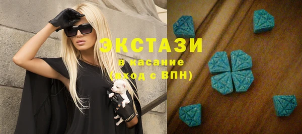 стаф Алексеевка