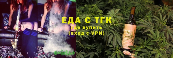 прущая мука Алзамай