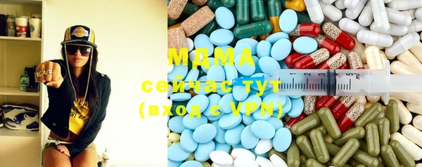 прущая мука Алзамай
