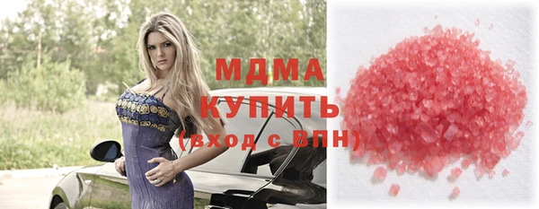 стаф Алексеевка